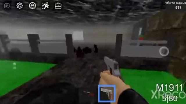 зона 51 главные пароли и коды