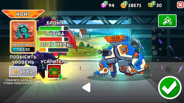 ДРУГ ОКАЗАЛСЯ ПРЕДАТЕЛЕМ! БИТВА В ТАНКАХ HILLS OF STEEL смотреть онлайн