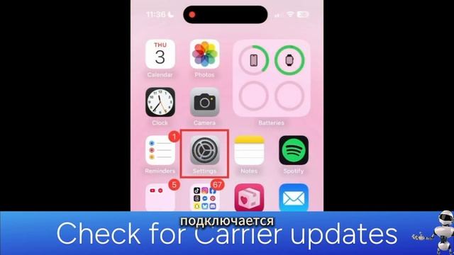 Как убрать SOS на iPhone за 5 минут! iOS 18 смотреть онлайн