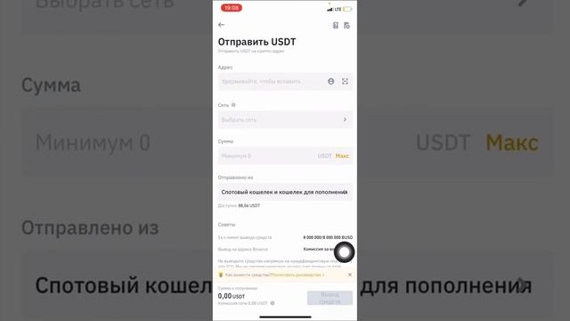 Castle shopping Зарядное видео смотреть онлайн