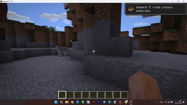 Установка Fisk's Superheroes + мод Venom в Minecraft смотреть онлайн