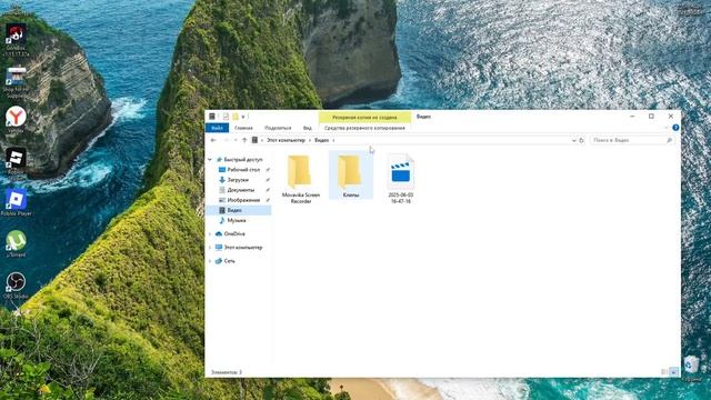 обзор Windows 10(извините что видео долго не выходили)