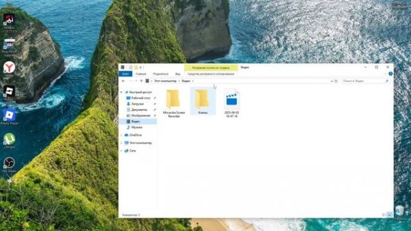 обзор windows 10(извините что видео долго не выходили)