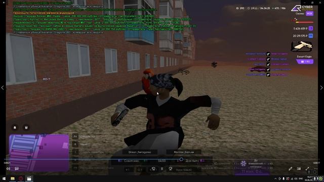 Desktop 2025.06.04 - 19.27.18.10 смотреть онлайн