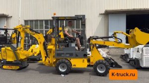 Погрузчик-экскаватор RIPPA R906E 2,2 тонны