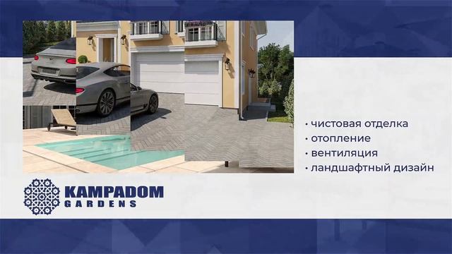 Строительство Дома на Море Краснодарский край. Долина смотреть онлайн