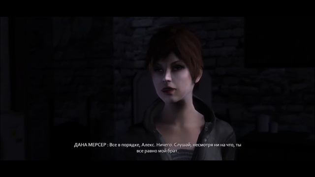 Prototype #13: Ты куда сестру понёс?! смотреть онлайн