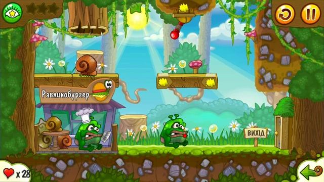 Snail Bob 2. Уровень 1-12