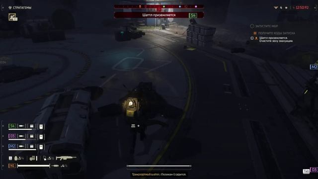 Качаем эсминец | Helldivers 2