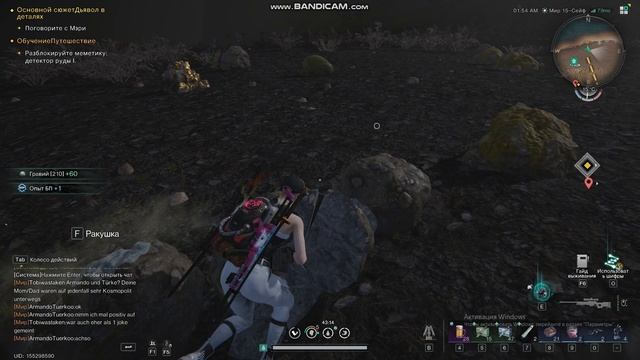 БЫСТРЫЙ И ЛЁГКИЙ ФАРМ ПРОСРОЧЕННОЙ ПИЩИ В ONCE HUMAN