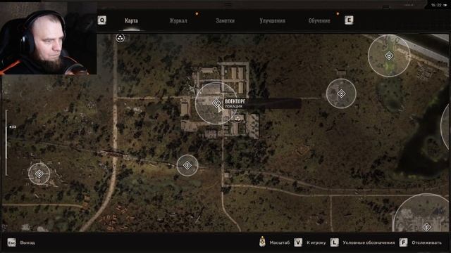 STALKER 2: Встреча со Шрамом и кровососом! Сюжетная линия He смотреть онлайн