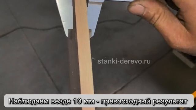 Ленточно делительный станок PLANEX HP 400 E- это ленточный делитель с гидронатяжением ленточной пилы смотреть онлайн