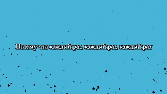 Но почему я беспокоюсь? Христианская песня смотреть онлайн