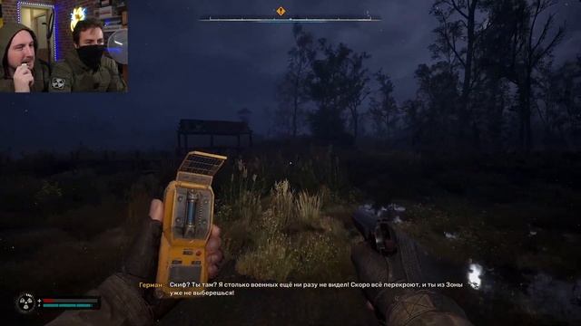 ЖДАЛКЕР ВЫШЕЛ | STALKER 2 Heart of Chornobyl #1 смотреть онлайн