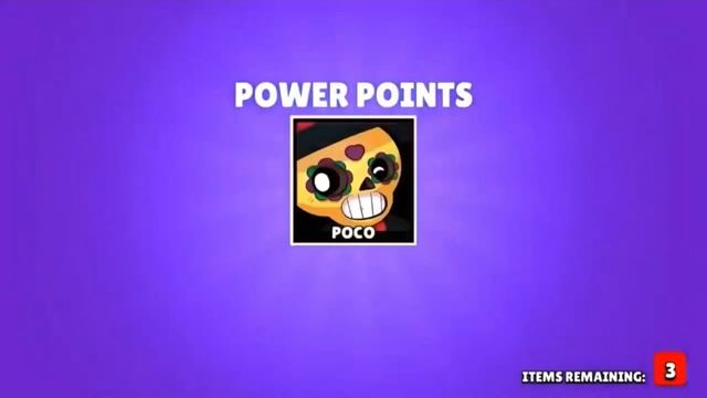 ЭВОЛЮЦИЯ ПОДАРКОВ BRAWL STARS! КАК МЕНЯЛИСЬ ПОДАРКИ 2017 VS 2021