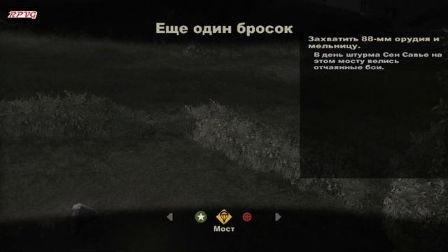 Прохождение Brothers In Arms: Earned In Blood - Серия 10: Еще один бросок