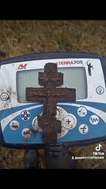 коп металлоискатель х -тера 705 смотреть онлайн