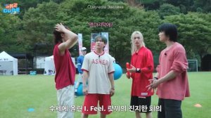 [SKZ CODE] День осенних игр #2 🎧 Русская озвучка Stray kids