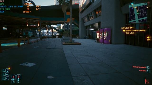 Божественная сборка