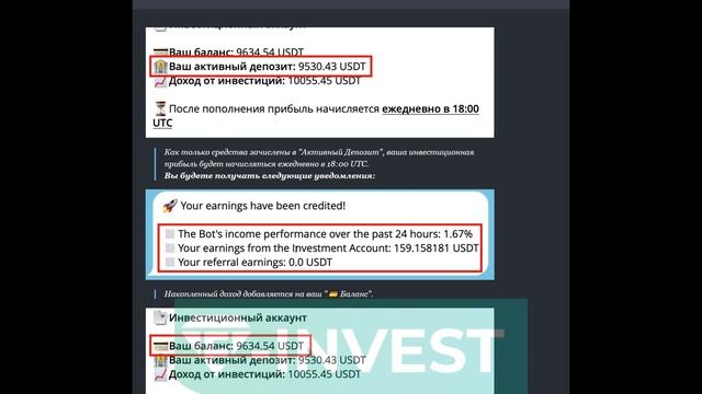 Обзор BitGem: как работает Web3-бот и платформа стейкинга TON смотреть онлайн
