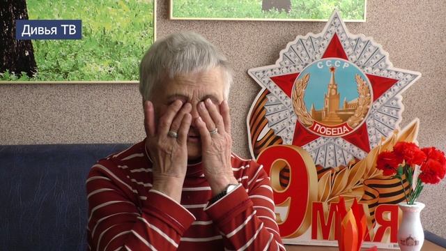 О войне рассказано не все… выпуск №5 смотреть онлайн