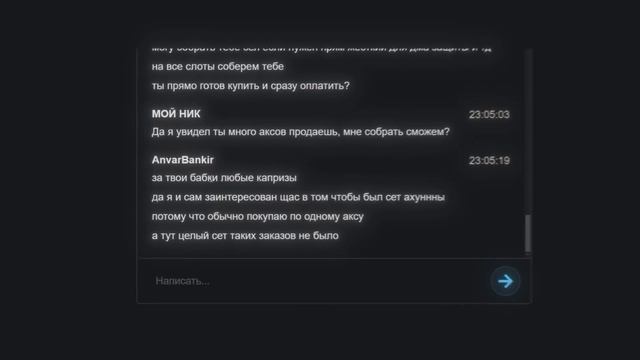 ОБНАРУЖИЛ БАНКОВСКОЕ ХРАНИЛИЩЕ БАРЫГИ в GTA SA на RODINA RP смотреть онлайн