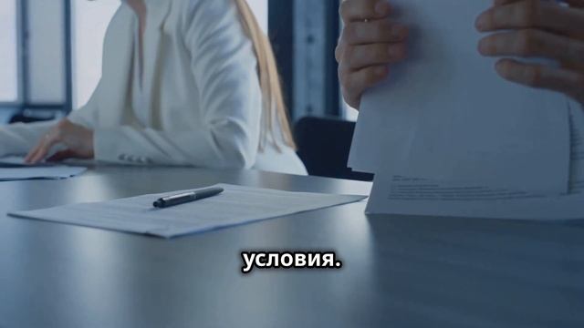 Мастер-инструмент