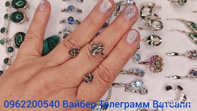 НАТУРАЛЬНЫЕ КАМНИ, СЕРЕБРО от МОНОПОЛИИ КАМНЕЙ, обзор,