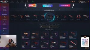 CASE-BATTLE C 1000р до ПЕРЧАТОК! НУ НАКОНЕЦ!!! #кейсбатл #casebattle