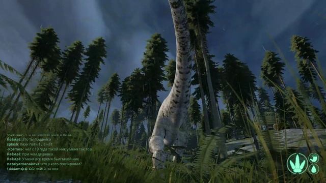 Играю за зухамима #theisle  сервер TAPKIN SURVIVAL