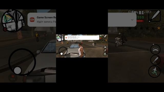 туториал как скачать гта сан Андреас на андроид смотреть онлайн