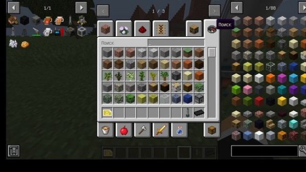 Гайд на полмер HBM NTM Minecraft