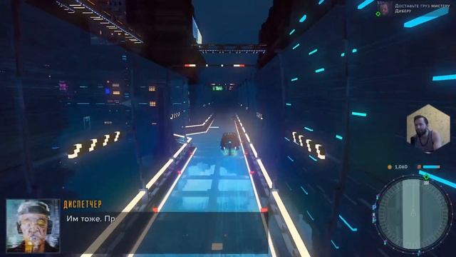 Cloudpunk. Стрим прохождение на Ps5