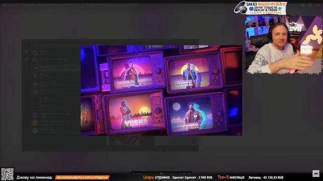 ВСЯ ПРАВДА ПРО БИТВУ БЛОГЕРОВ 2025 ● Кринж Near_You, подстав