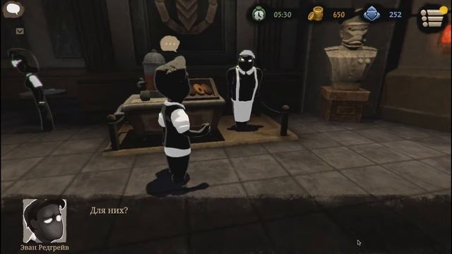 Beholder 2 | С НОВЫМ ГОДОМ ИЛИ БЕДНЫЙ ДОНГ | #7