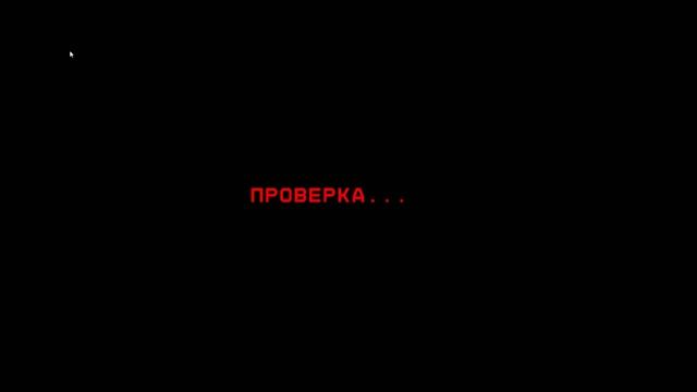 Surveillance Steam Release Gameplay - Игровой процесс, прохождение зон смотреть онлайн