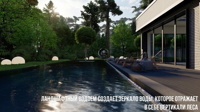 Дом в Подмосковье 1000 м2 смотреть онлайн