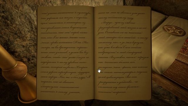 Исследование секретной базы Генна – 10 – Riven: The sequel to My смотреть онлайн