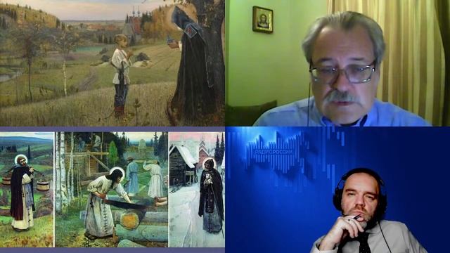 1542. Перевезенцев С.В.: Русская святость XIII-XIV веков. Сергий Радонежский и правда Христова смотреть онлайн