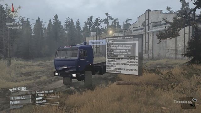 SpinTires: MudRunner - Прохождение карты 