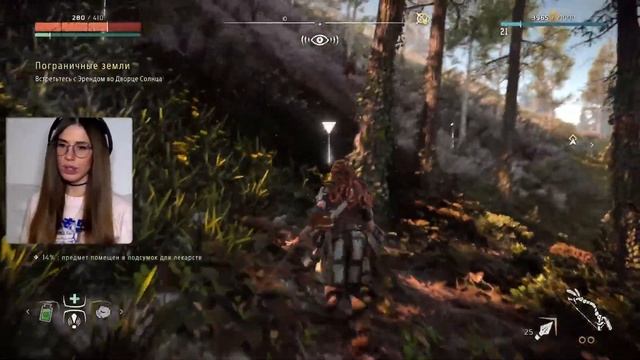 ПРОХОЖДЕНИЕ НА ОЧЕНЬ ВЫСОКОМ УРОВНЕ СЛОЖНОСТИ ➤ Horizon Z