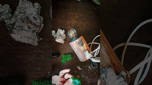 Настольная лампа ручной работы