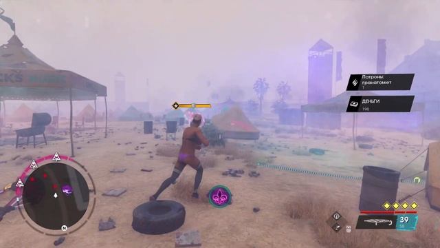 🔴💥Saints Row 2022 ➤ Прохождение #10 ● [2K 60ᶠᵖˢ] смотреть онлайн