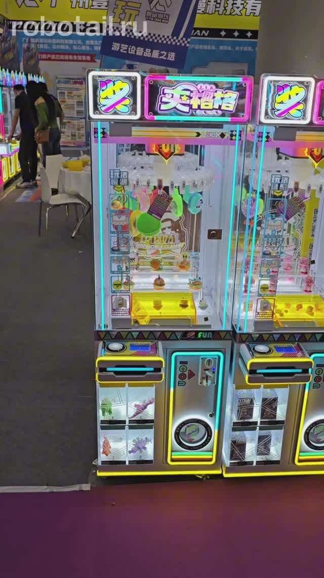 Призовой автомат прищепка мини "Win clip" смотреть онлайн