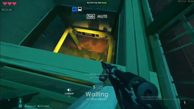 Pandemic Express Zombi Escape (часть 2)