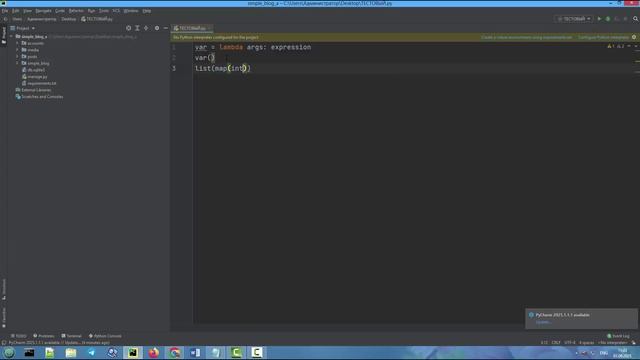 О lambda-функциях смотреть онлайн