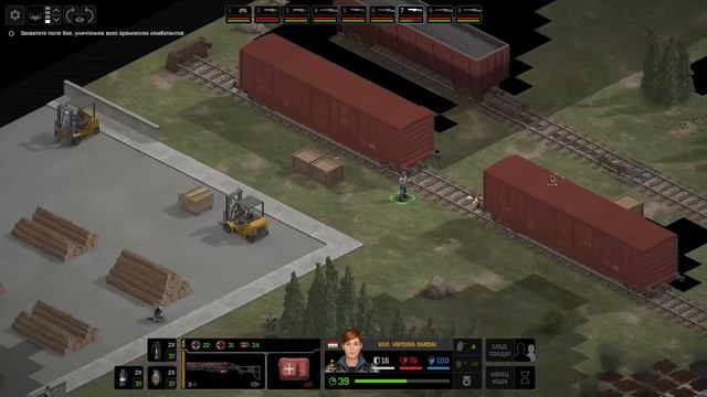 24. Прохождение Xenonauts 2 V4 на макс. уровне сложности Commander