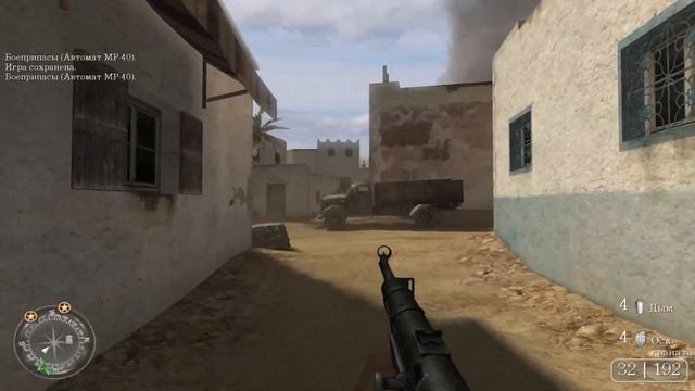 ПРОХОЖДЕНИЕ CALL OF DUTY 2|БРИТАНСКАЯ КАМПАНИЯ|2 ЧАСТЬ|БЕЗ К? смотреть онлайн