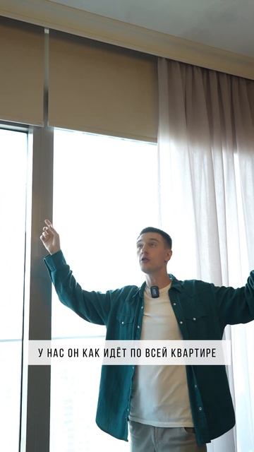 Нужен ли карниз? #ремонтквартир #дизайнинтерьера