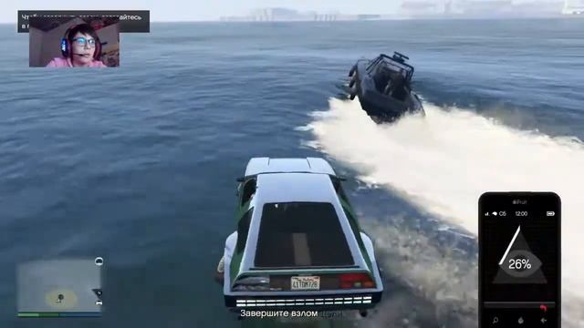 GTA Online - Выполняем разные задания 2) ! смотреть онлайн